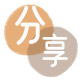 十堰信用卡商家平台☀️诚信信用卡24小时在线接单 - 河源信用卡